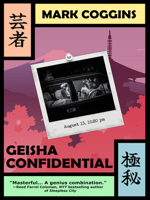 cover image of Geisha Confidential
